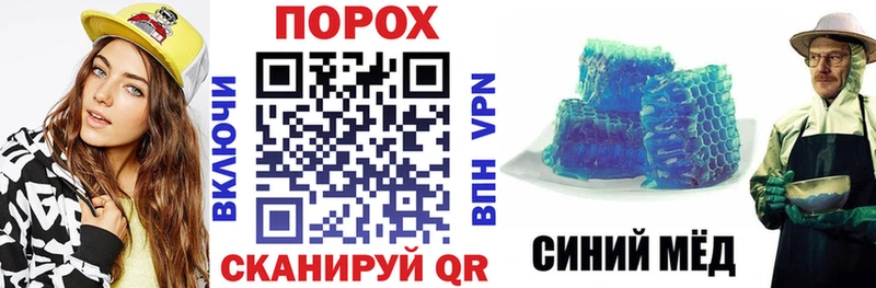 Амфетамин VHQ  Урай 