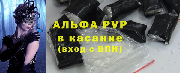 круглые Дмитров