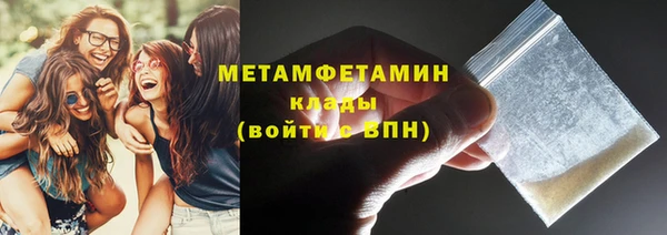 а пвп мука Дмитриев