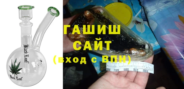 а пвп мука Дмитриев