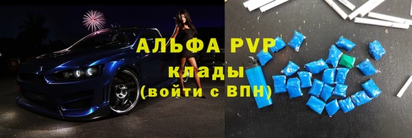 круглые Дмитров