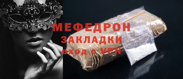 круглые Дмитров