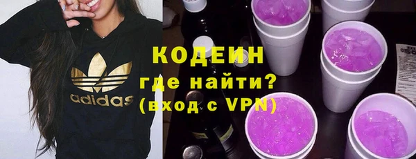 а пвп мука Дмитриев