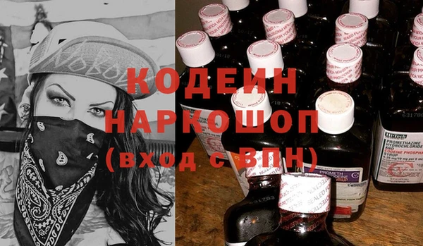 а пвп мука Дмитриев