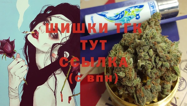 а пвп мука Дмитриев