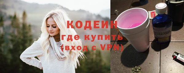 а пвп мука Дмитриев