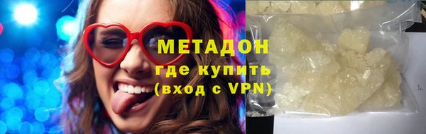 а пвп мука Дмитриев