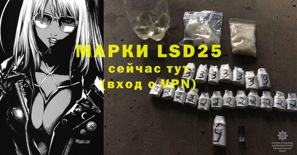 круглые Дмитров