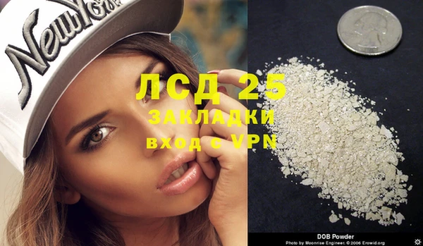 круглые Дмитров