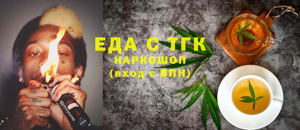 гашик Дмитровск