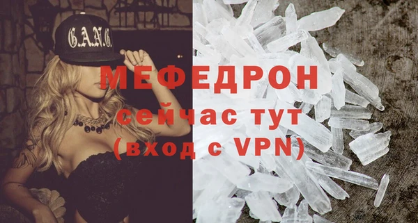 гашик Дмитровск