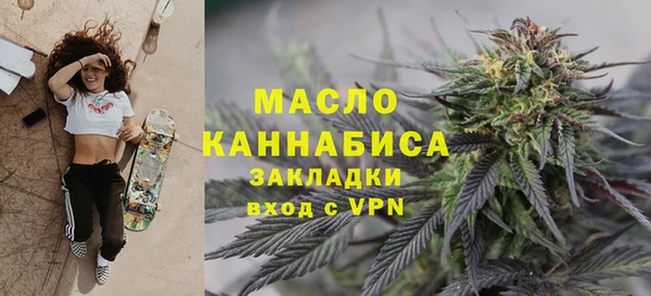 а пвп мука Дмитриев