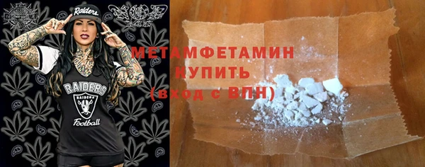 круглые Дмитров