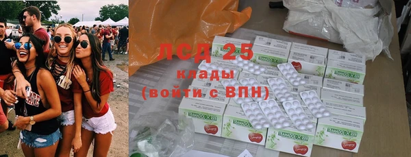 круглые Дмитров