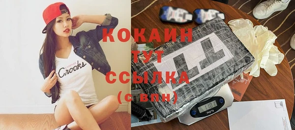круглые Дмитров