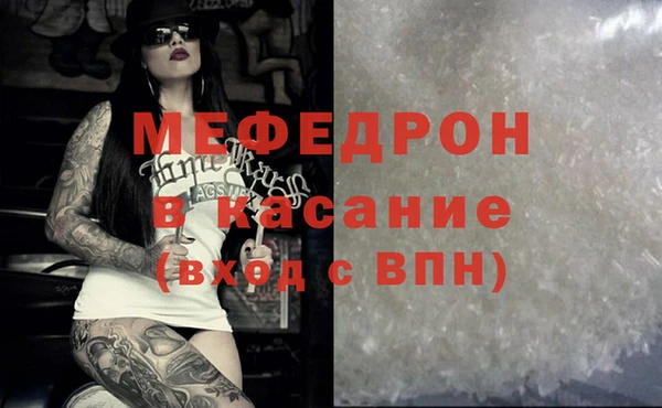 гашик Дмитровск