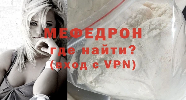 а пвп мука Дмитриев