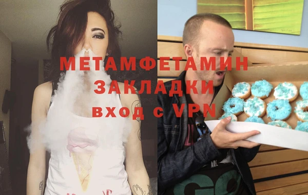 круглые Дмитров