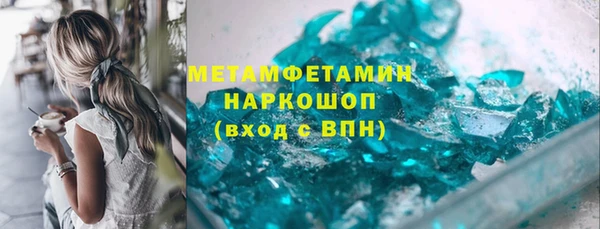круглые Дмитров