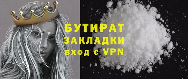 а пвп мука Дмитриев