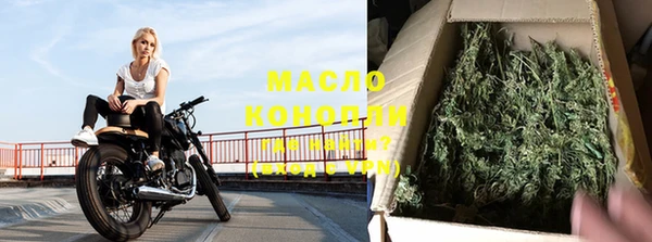 круглые Дмитров