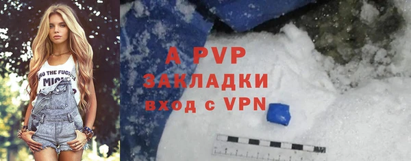 а пвп мука Дмитриев