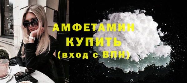 а пвп мука Дмитриев
