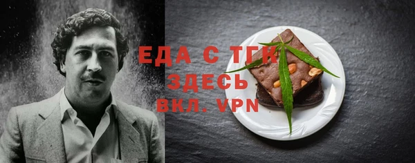 гашик Дмитровск