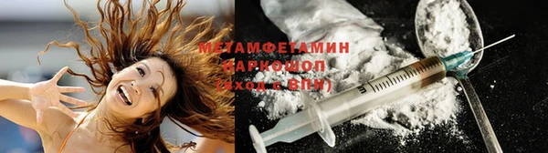 круглые Дмитров
