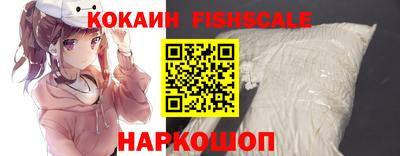 mix Краснодар