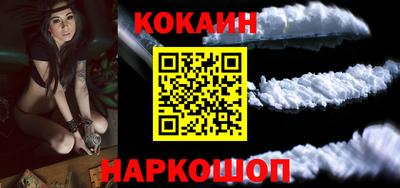 марки lsd Краснознаменск