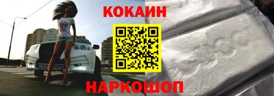 скорость Рязань
