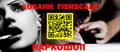 каннабис Рузаевка