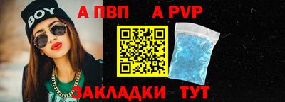 mix Краснодар