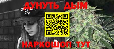 героин Краснокаменск