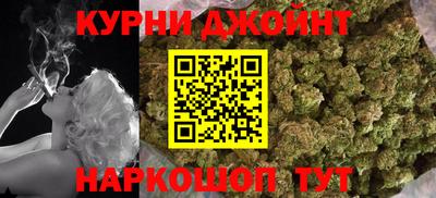 mix Краснодар