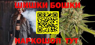 mix Краснодар