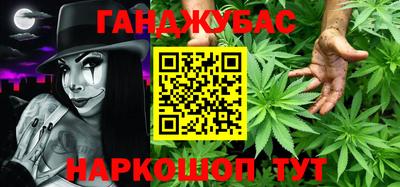 марки lsd Краснознаменск