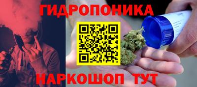 марки lsd Краснознаменск