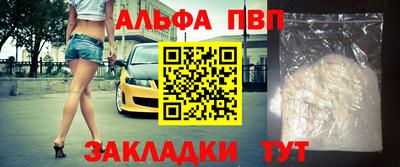 mix Краснодар
