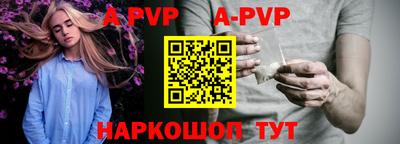 mix Краснодар