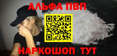 mix Краснодар