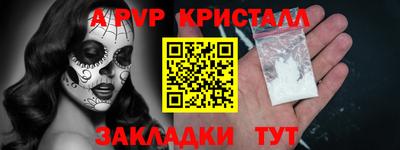 mix Краснодар