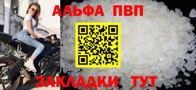 марки lsd Краснознаменск