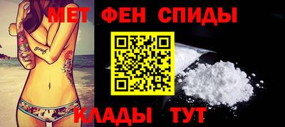 марки lsd Краснознаменск