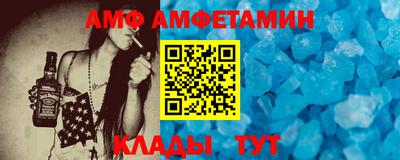 каннабис Рыбинск