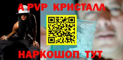 mix Краснодар