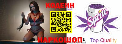 героин Краснокаменск