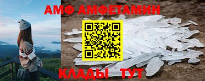 mix Краснодар