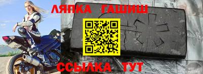 mix Краснодар